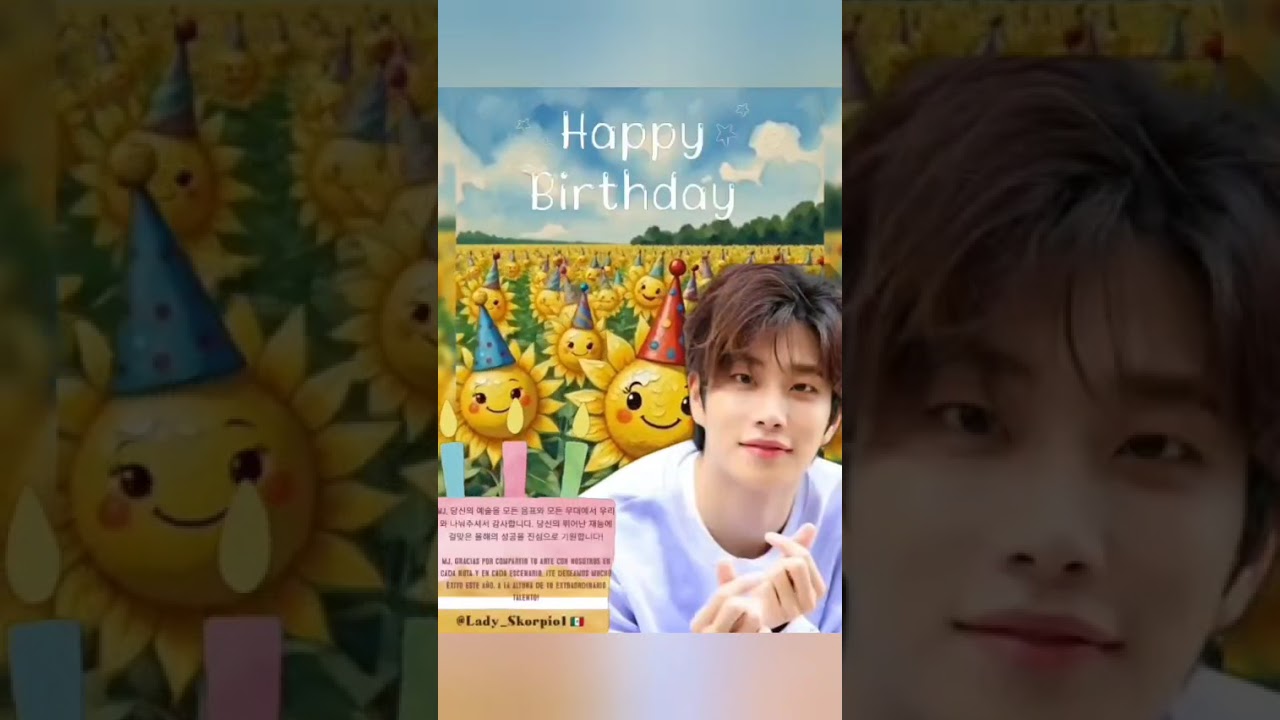 Feliz Cumpleaños MJ, ARHA🌎 LATAM, te desea lo mejor 🧡🌞👑🫶💜