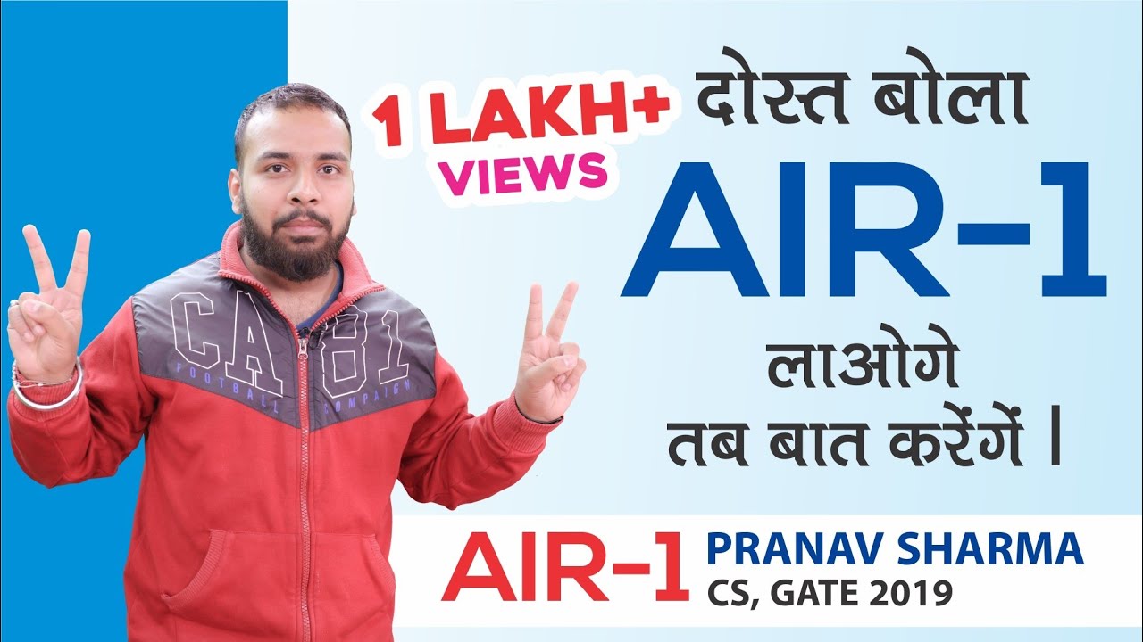 GATE 2019 Topper | Pranav Sharma (CS, AIR-1) | MADE EASY Student | Topper’s Talk