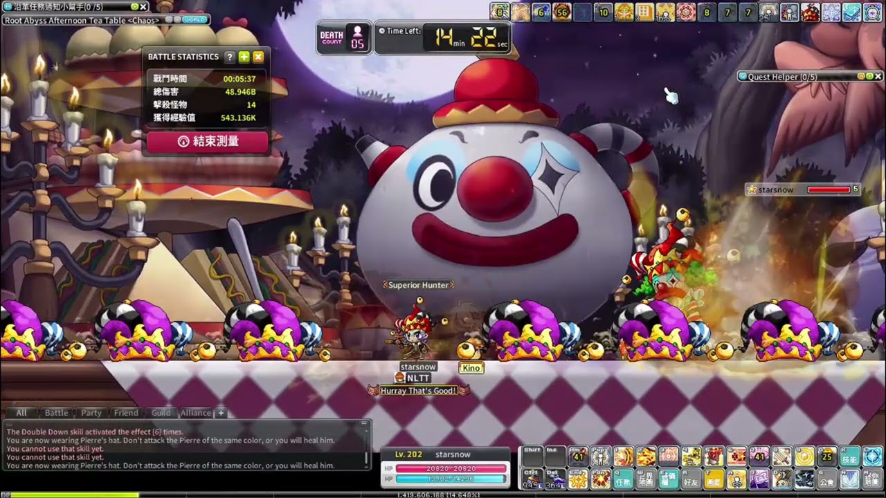 MSN 槍神solo混比愛樂 13分07秒 戰鬥力51W | MSN Corsair Solo chaos Pierre power517K– 13:07#maplestory