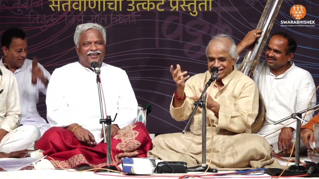 Pt. Raja Kale & Pt. Vyankatesh Kumar | Agaa Vaikunthichya Raya | Abhang Varsha 2025