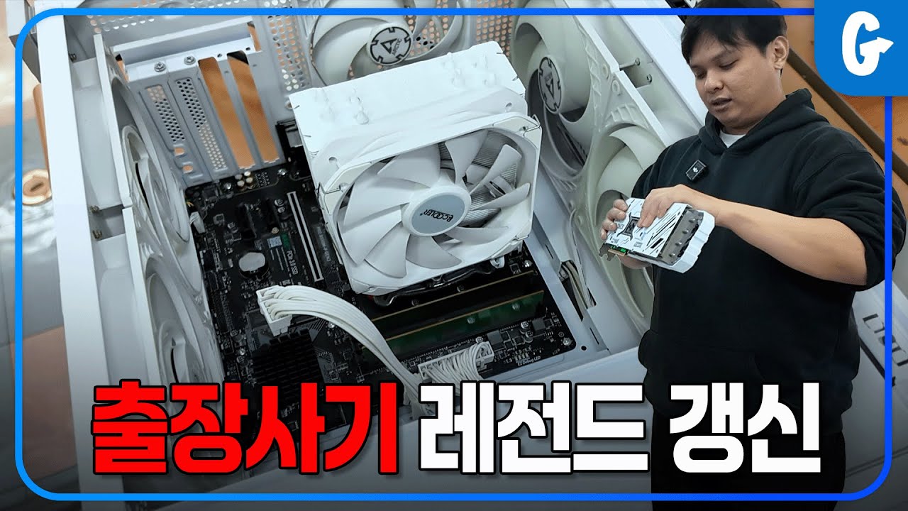 그래픽카드 + SSD + 윈도우 = 70만원 ?!?!