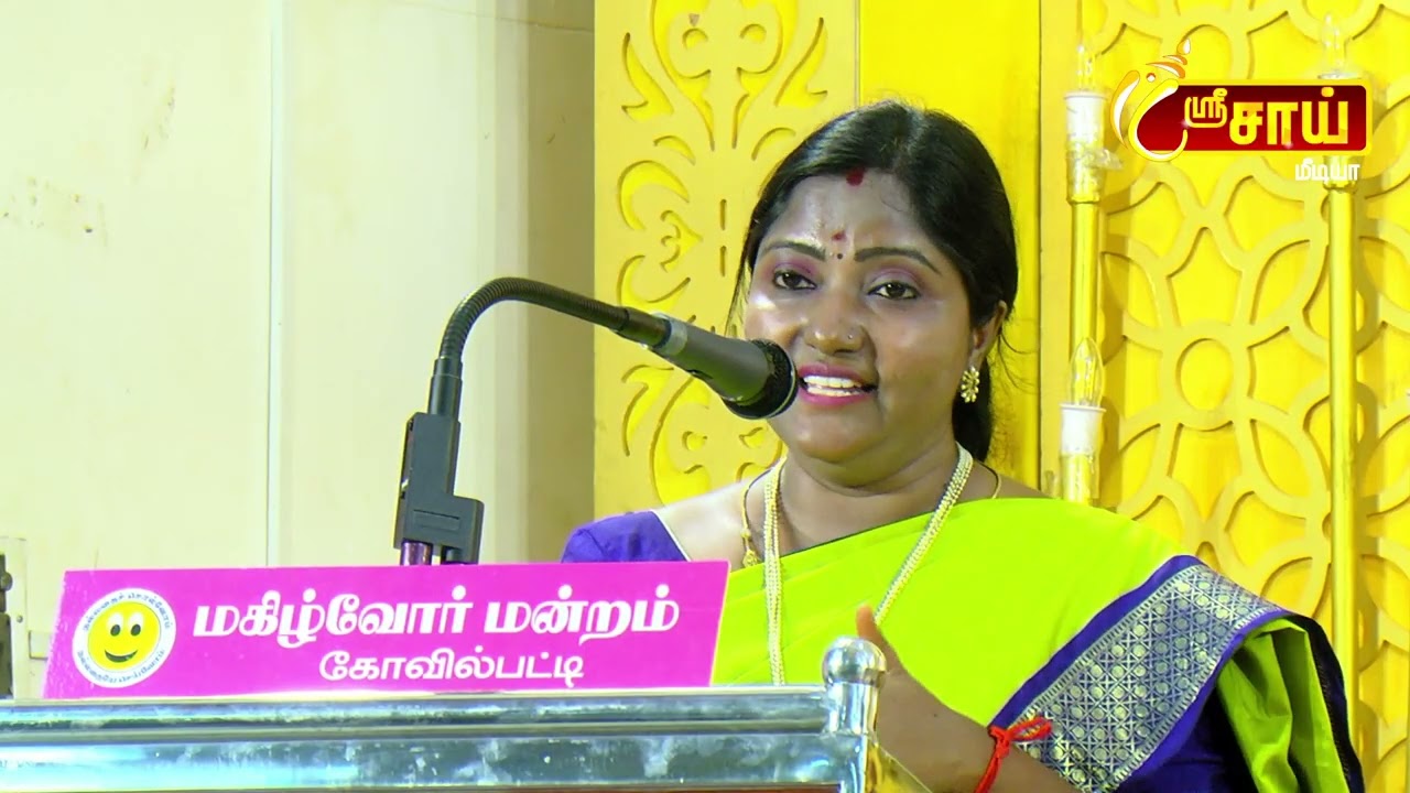 Indira Vijayalakshmi (Kannadhasan  paadalgalil nambikai)