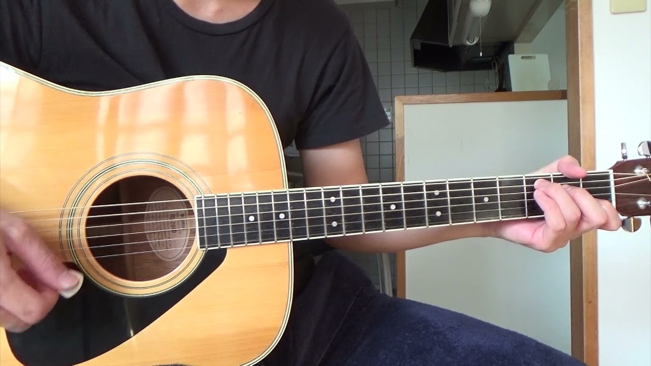 Pipes Of Peace - Paul McCartney - Guitar