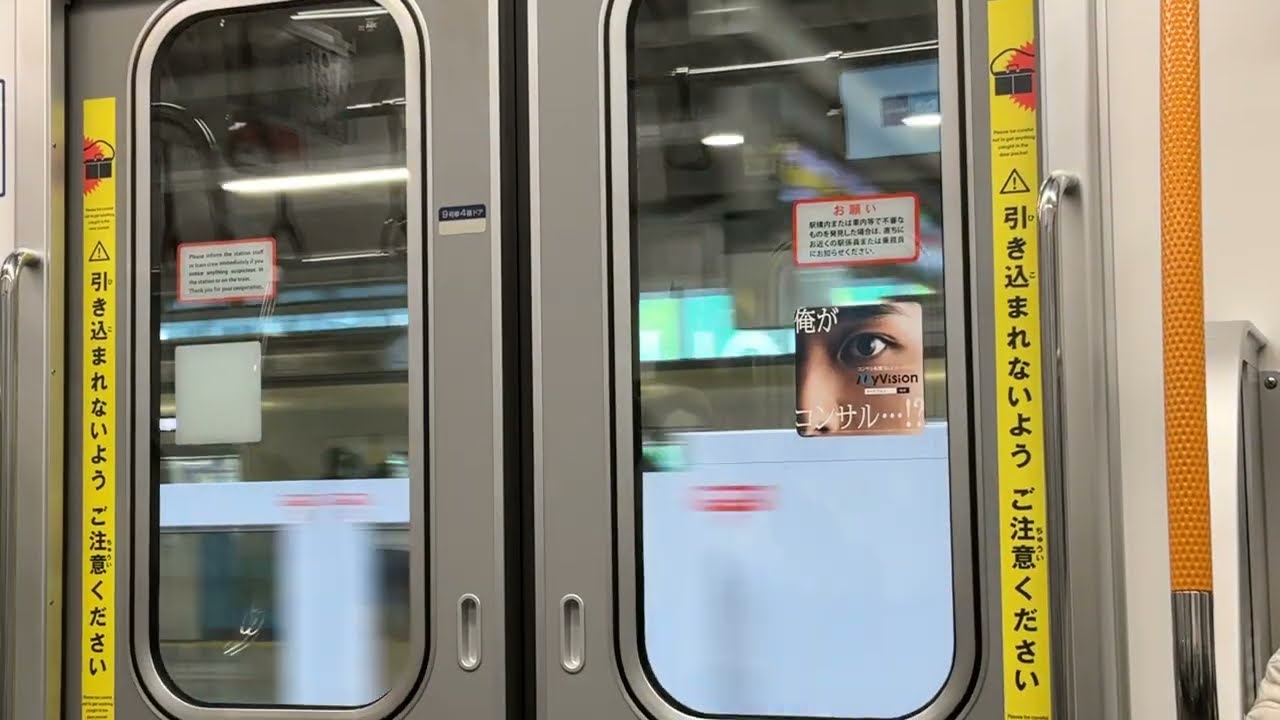 【レアな西武池袋入線！全区間走行音】西武池袋線　東京メトロ17000系17102F 準急（区間準急）所沢行き　池袋→所沢