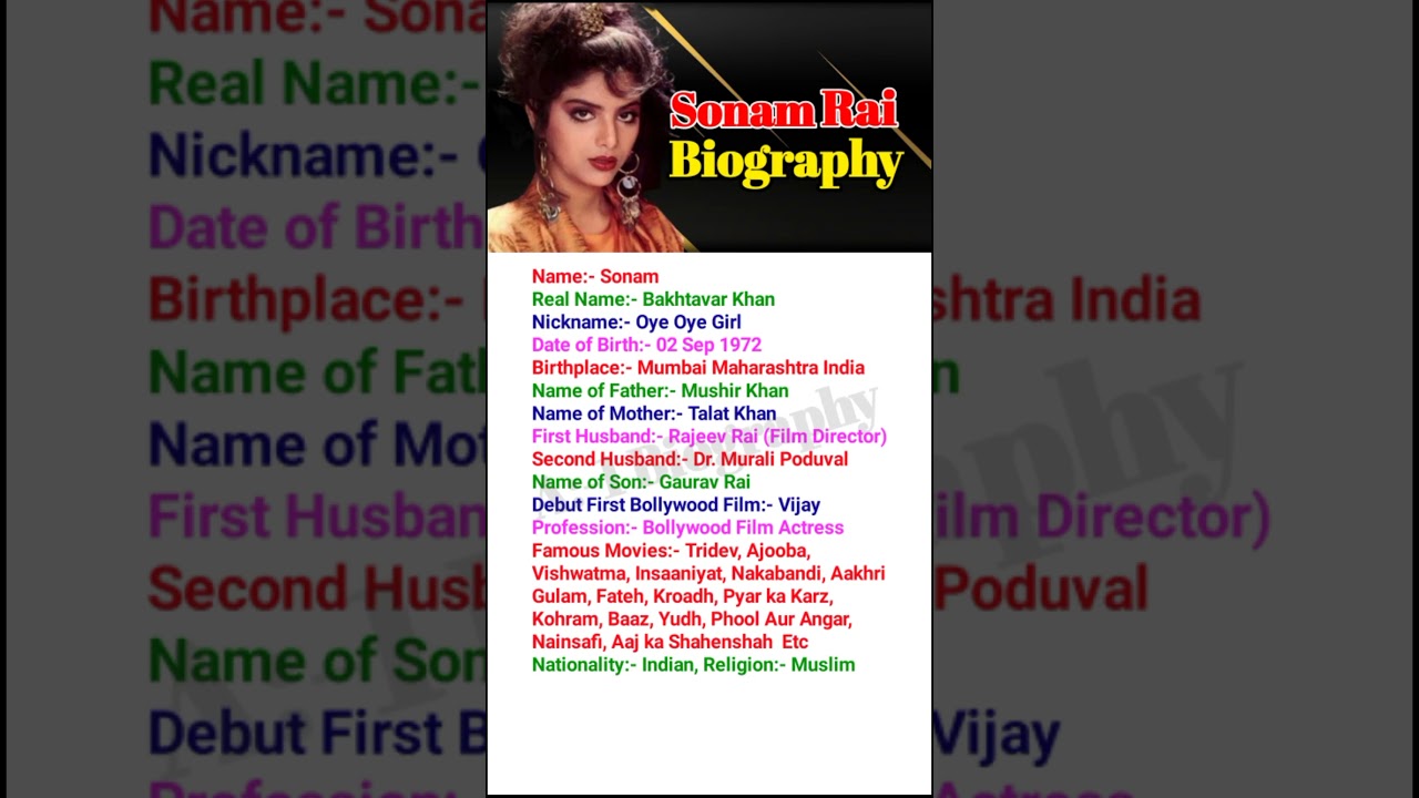 Sonam Biography. #sonam #sonamrai #biography #bollywood #actress #indianactoress