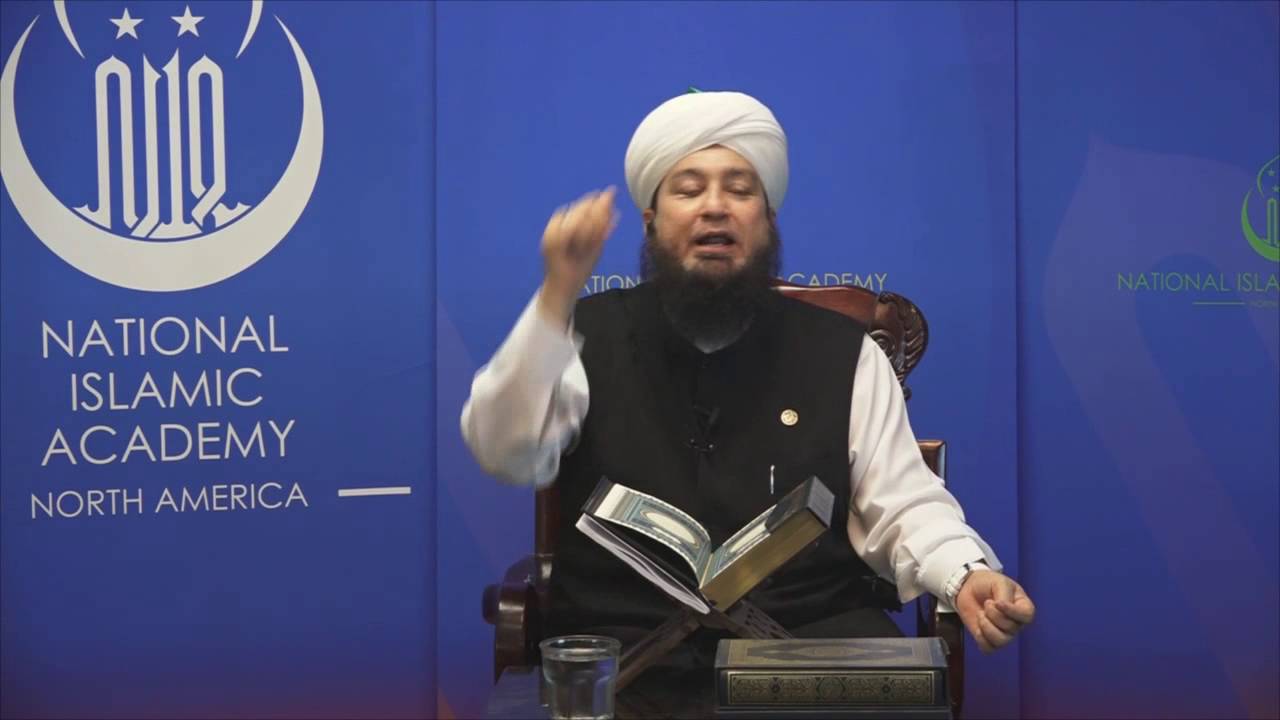 The Surah Fatiha Intro And how to make Dua(Ask) Allah