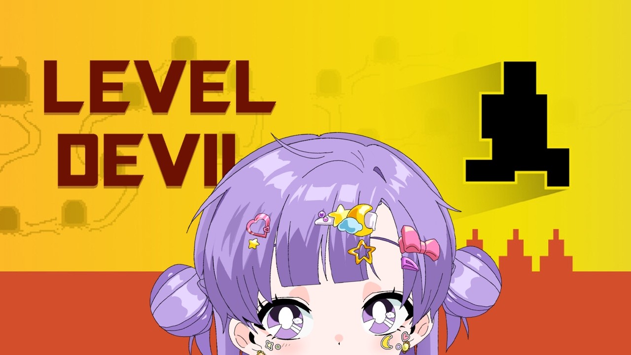 【中風遊戲】氣質女V絕對不會罵髒話｜Level Devil【月台🌙YueTai】#台V  #歡迎降落 #初見歡迎