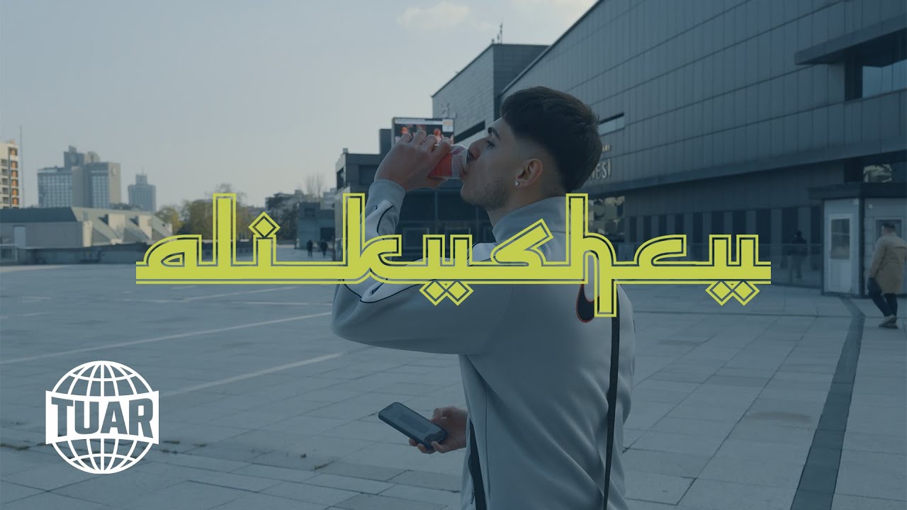kaanwein - ALI KUSHCU (Official Music Video)