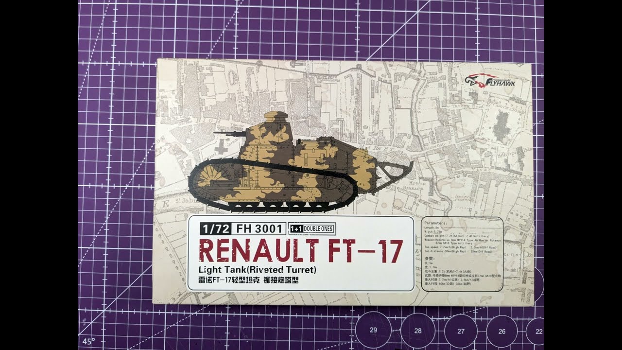 обзор FlyHawk Model. Renault FT-17 1/72