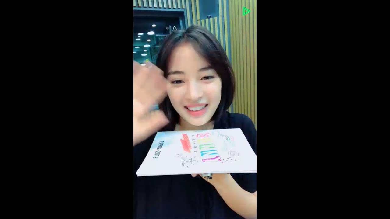 広瀬すず LINE LIVE VOL.41 オールナイトニッポン直前