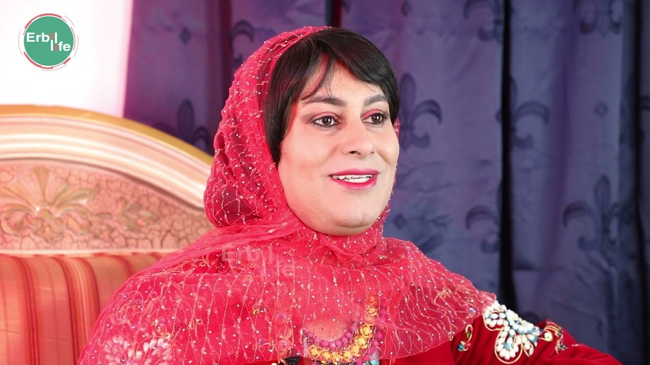تەواوی بەرنامەی قی قی دەڵال کە باسی کارو ڕۆڵی خۆی دەکات وەک ئافرەت لە فیلمەکاندا