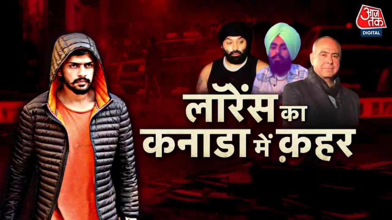 Vardaat: Canada में Lawrence Gang का कहर, कारोबारी का दिनदहाड़े कत्ल, सिंगर के घर पर बरसाईं गोलियां