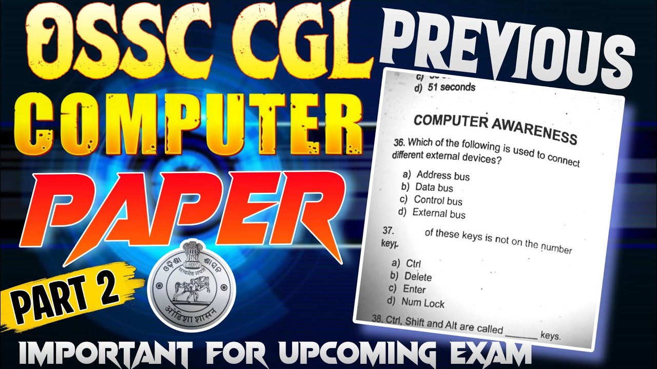 OSSC CGL Previous Year Computer Questions paper | Most Important Question for Exam/ Biswajit sir 