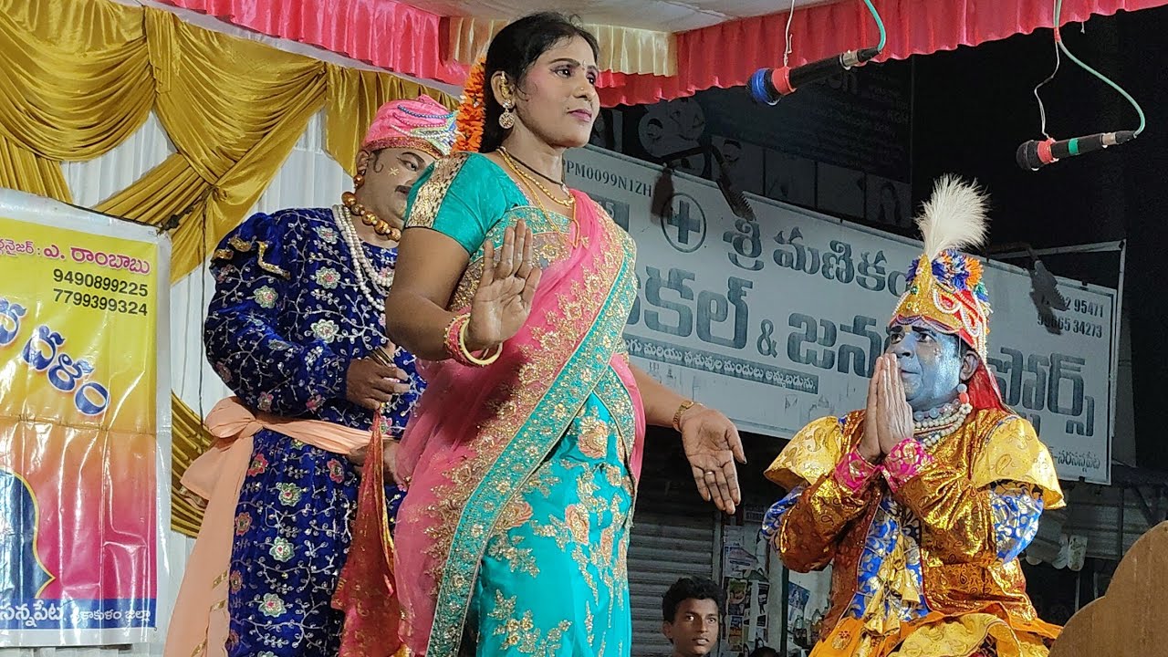 చంద్రమౌళి బుర్రకథ నరసన్నపేటలో విజయనగరం వారిచే 