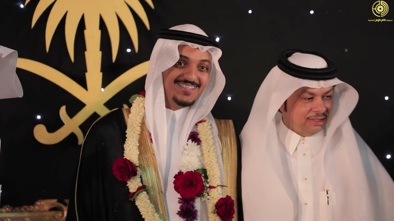 زواج الشاب محمد علي السلامي