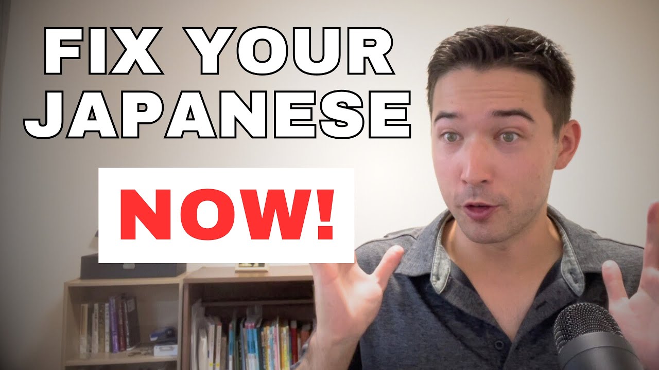 Still Making These Japanese Mistakes? Watch THIS! 