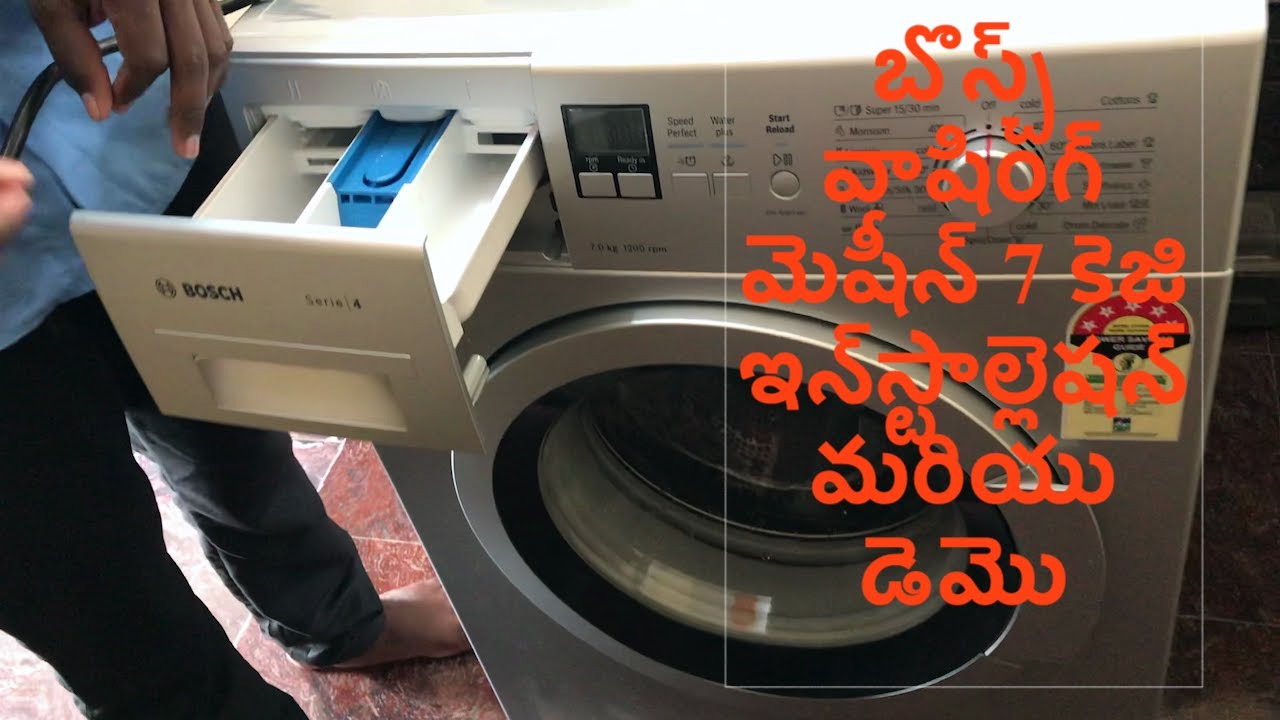 Bosch 7 kg Fully-Automatic Front Loading Washing Machine(WAK24168IN) Installation and Demo in Telugu
