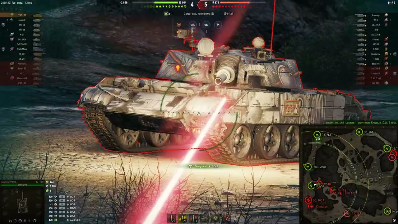 ТЭТ-100 танкует