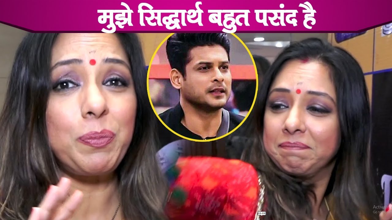 Bigg Boss 13: Rupali Ganguly Wants Siddharth Shukla To Win| Interview