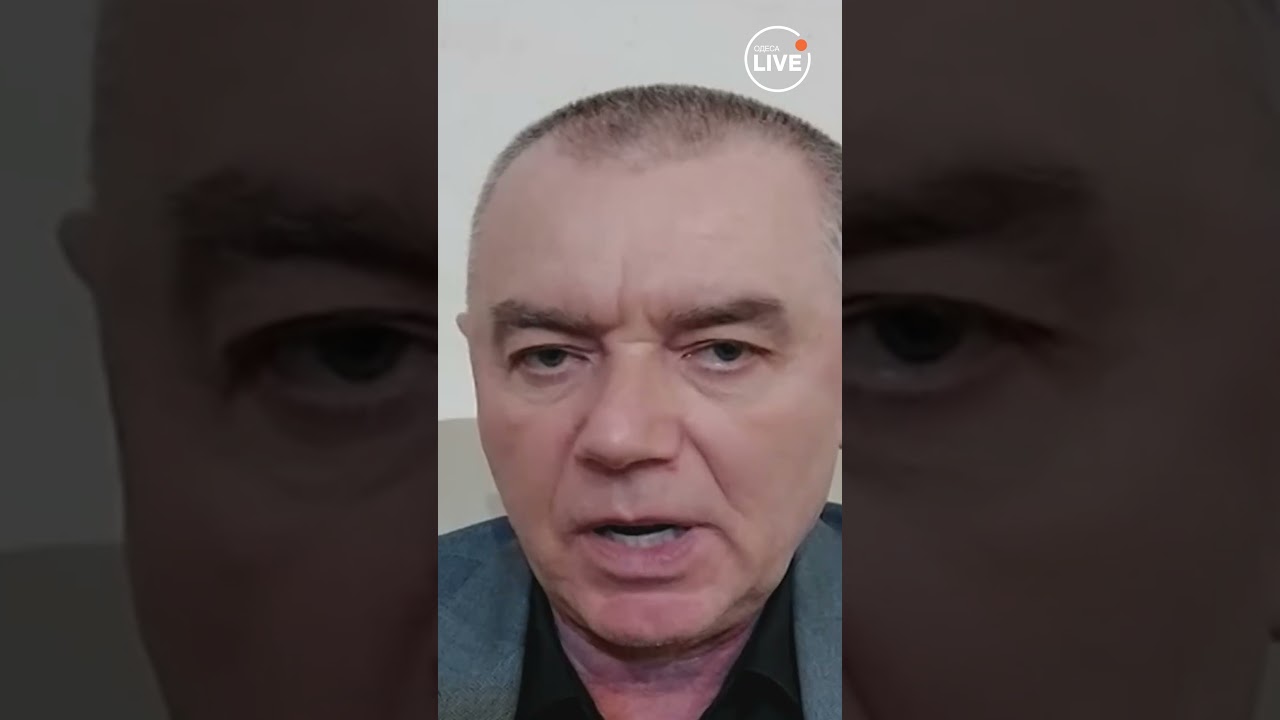 🤯СВИТАН: США БЬЮТ ПО РФ?! ВСУ применили СУПЕРОРУЖИЕ на фронте