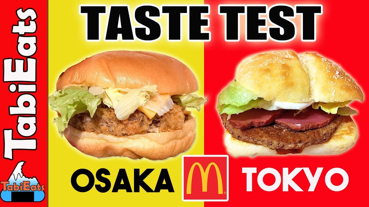 Trying Japanese McDonalds (ONLY IN JAPAN ITEMS)