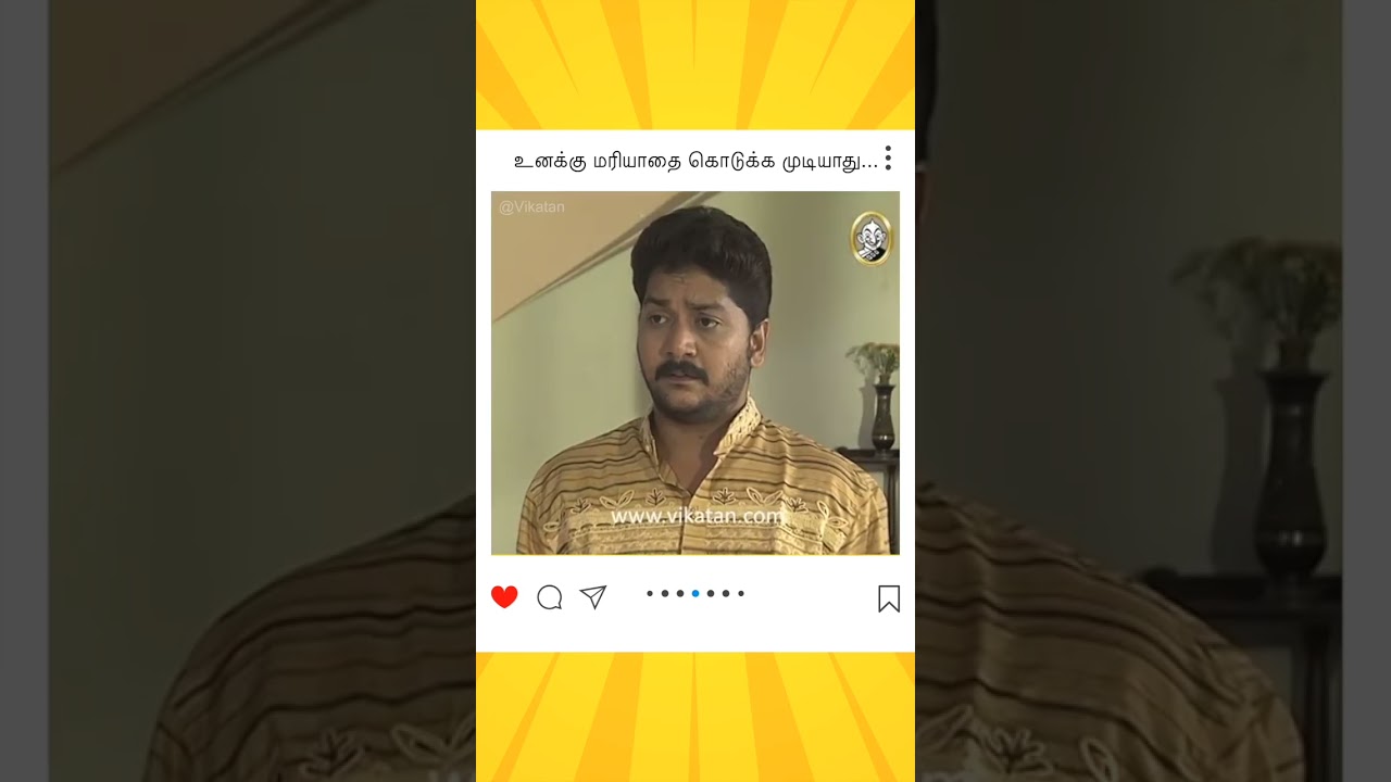 Kolangal  | உனக்கு மரியாதை கொடுக்க முடியாது | கோலங்கள்