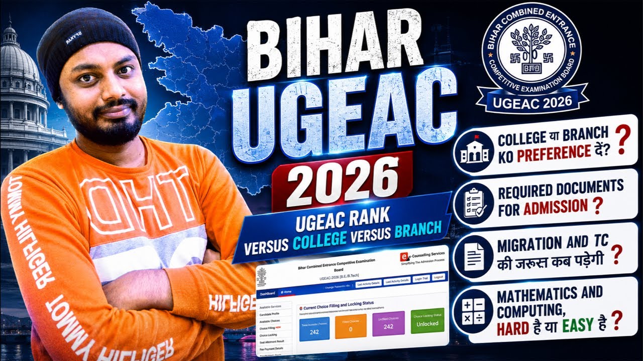 Bihar UGEAC Counselling & Choice-Filling 2026 | UGEAC Rank Vs Colllege #biharugeac2026 #ugeac2026