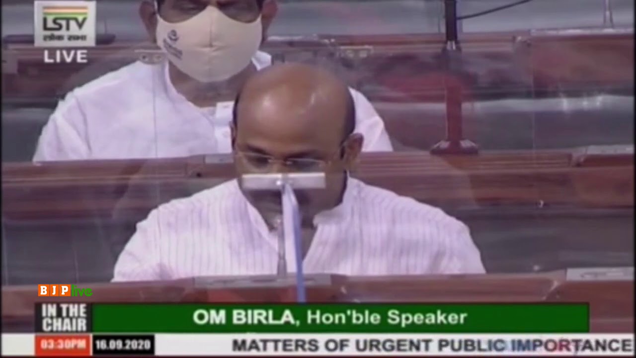 Shri Harish Dwivedi raising 'Matters of Urgent Public Importance' in Lok Sabha: 16.09.2020