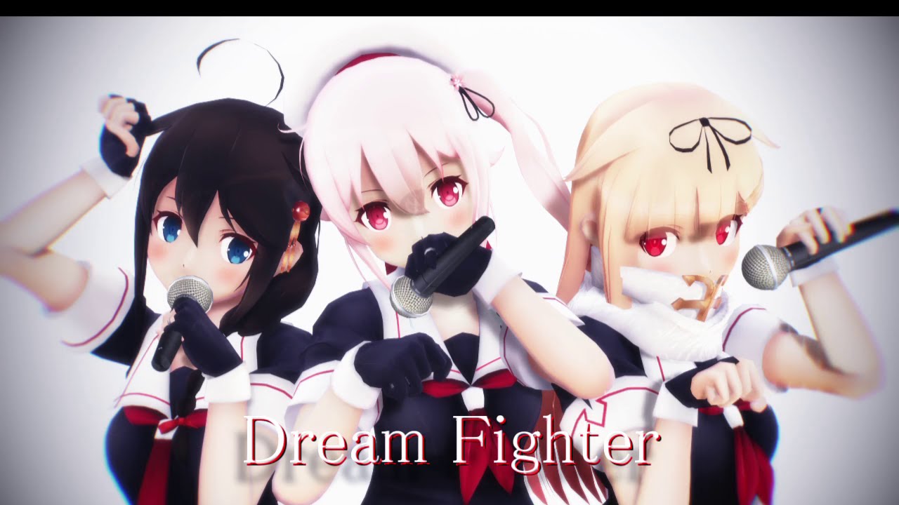 [MMD艦これ]　春雨＆時雨改二＆夕立改二で『Dream Fighter 』