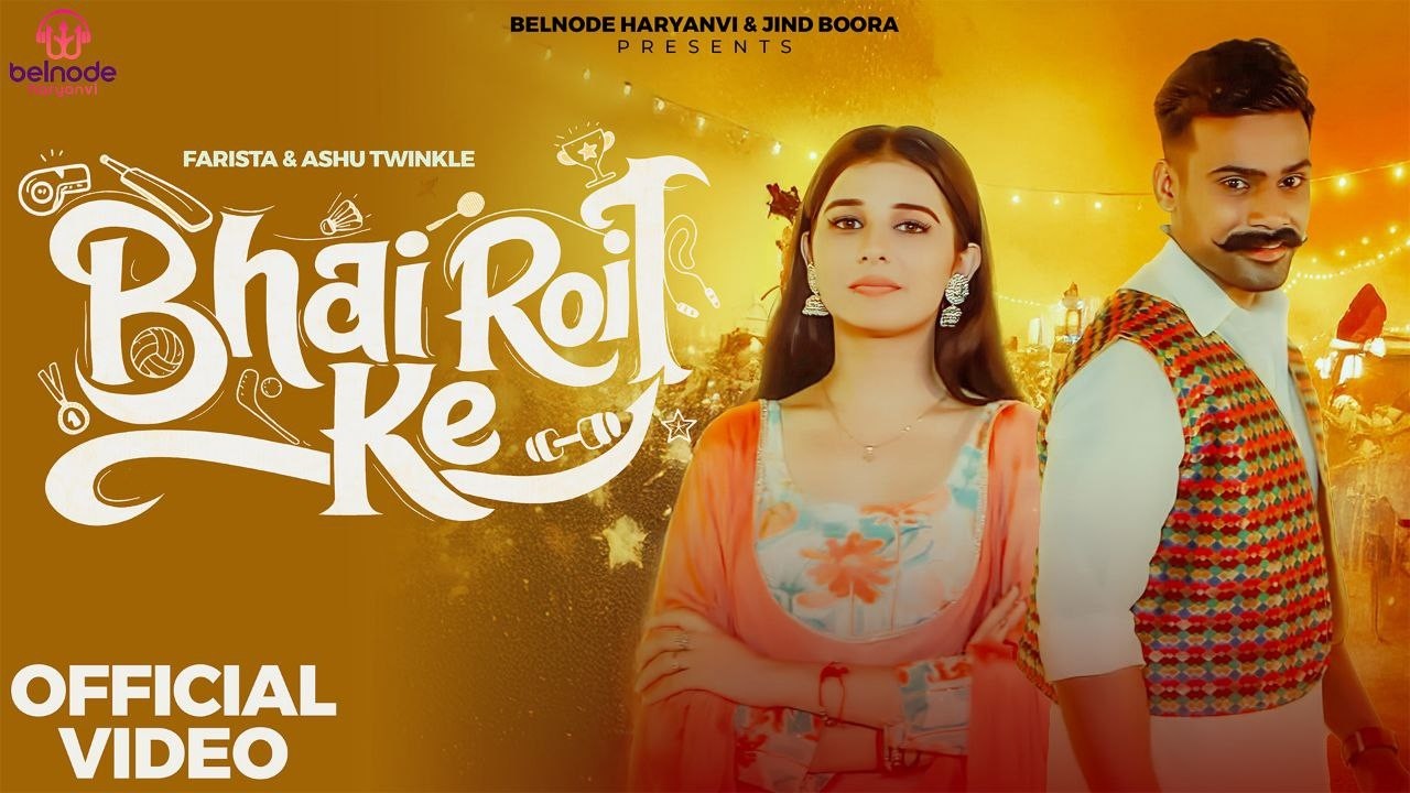 Bhai Roi Ke (Official Video) Khushi Baliyan | Farista | Ashu Twinkle | New Haryanvi Songs 2026