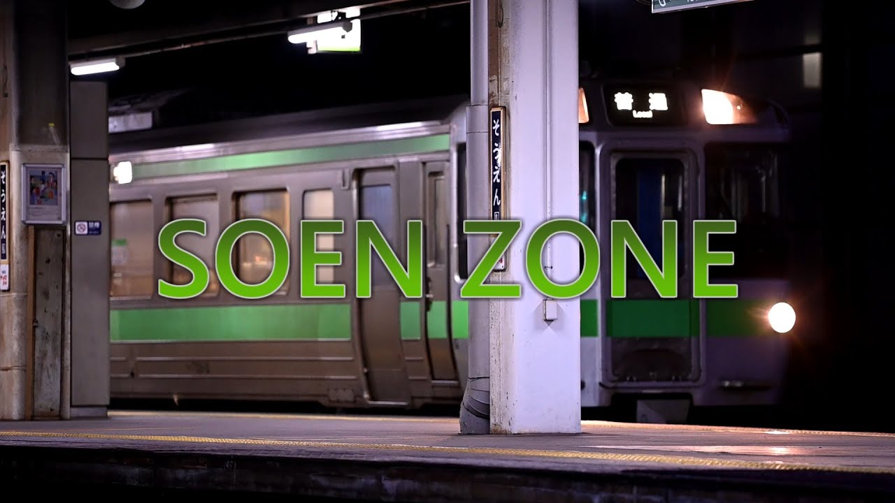 SOEN ZONE