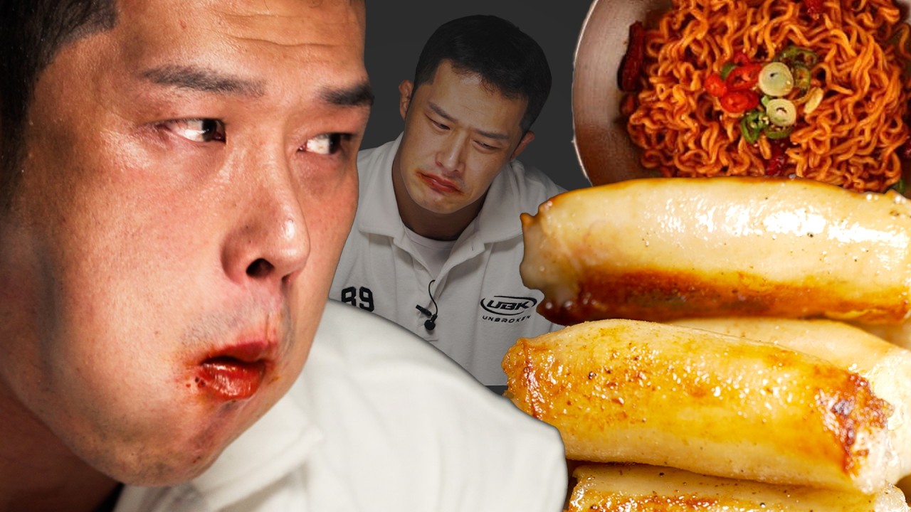 유행하는 통대창을 불닭볶음면과 씹어먹어봤습니다. [통대창 / 불닭볶음면 / 파김치 / 탄산음료]