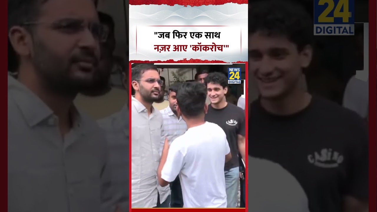 When the 'cockroaches' were seen together again #cjp #abhijeetdipke #sauravdas #ashutoshranka