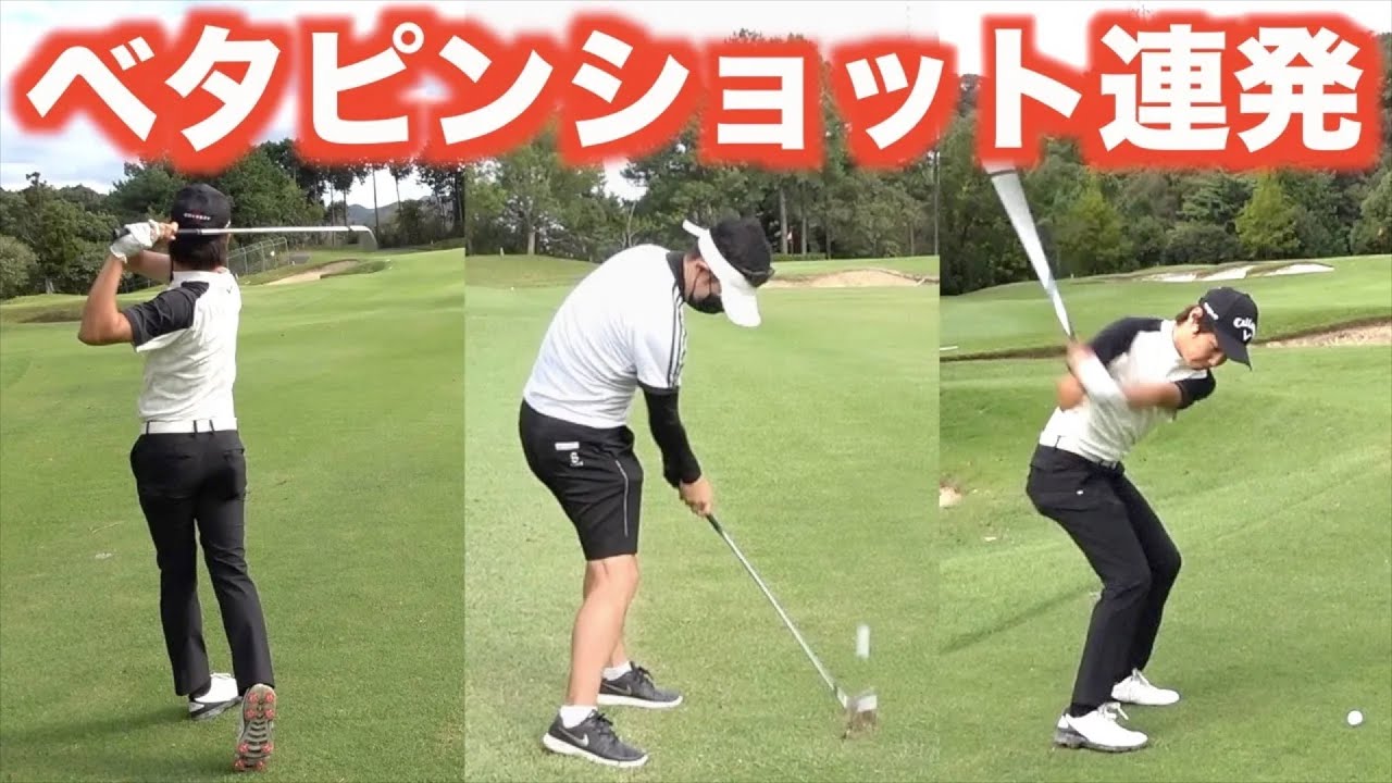 【対決】キレキレのアイアンショットでバーディーチャンスを連発！シングルプレイヤー同士のマッチプレー対決！【徳島カントリー倶楽部 月の宮コース】【ゴルフラウンド】【AKI GOLF / アキゴルフ】