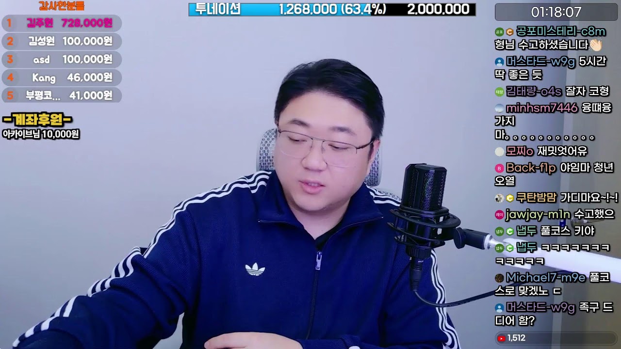 생)🔥26/03/12🔥안녕하세요?