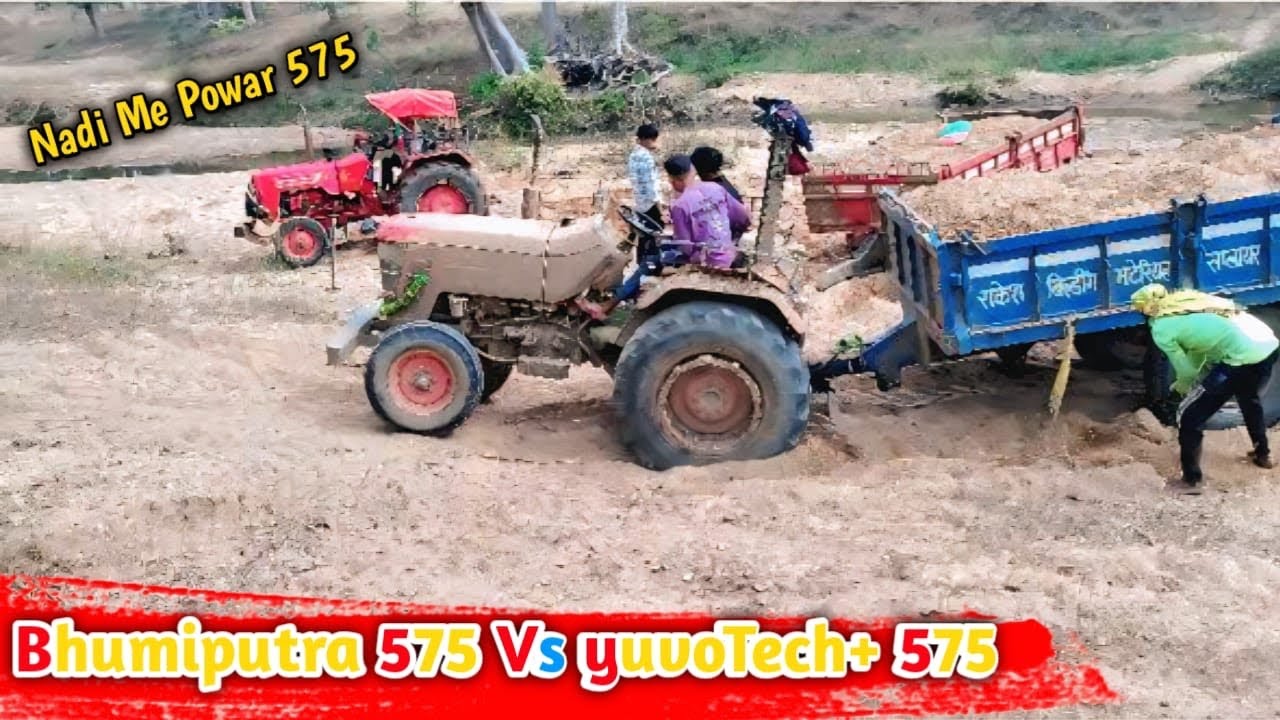 Mahindra 575 ka Powar nadi me dono me se konsa me jada powar hai || @Rakeshdhruw-19 
