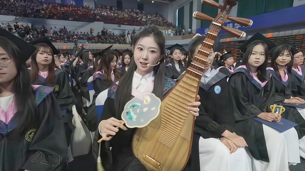 吉林大学2025毕业典礼：龙耀东方︱Jilin University, China