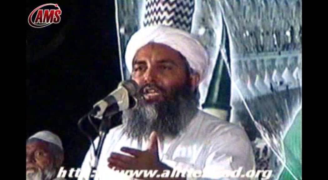 Aqeedah Hayat-un-Nabi (S.A.W), Molana Ilyas Ghuman, Lahore, 28-05-2009