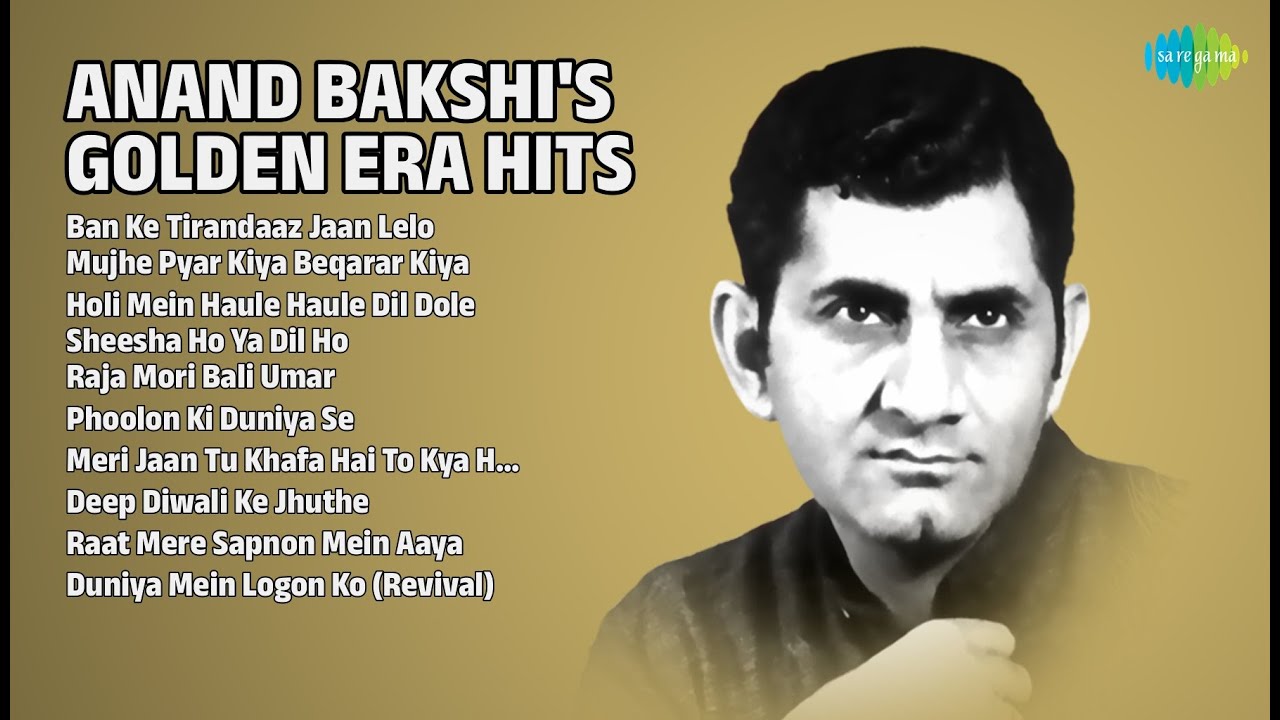 बक्शी के स्वर्णिम नगमे | Asha Bhosle Songs | Ban Ke Tirandaaz Jaan Lelo