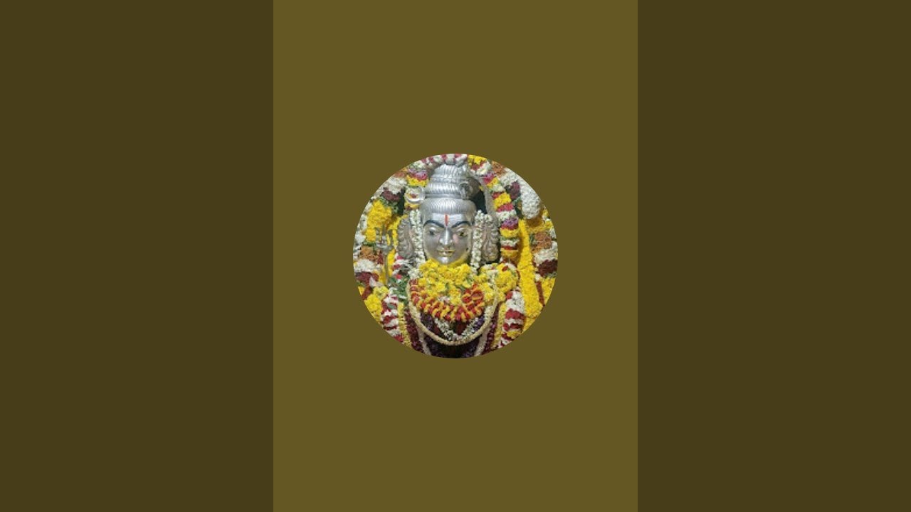 ಓಂ ಶ್ರೀ ಕಾಶಿ ವಿಶ್ವನಾಥ ಸ್ವಾಮಿ ಇಂದಿನ ಗುರುವಾರದ ಅರ್ಚನೆ ಮತ್ತು ಮಹಾಮಂಗಳಾರತಿ ಮತ್ತು ದರ್ಶನ