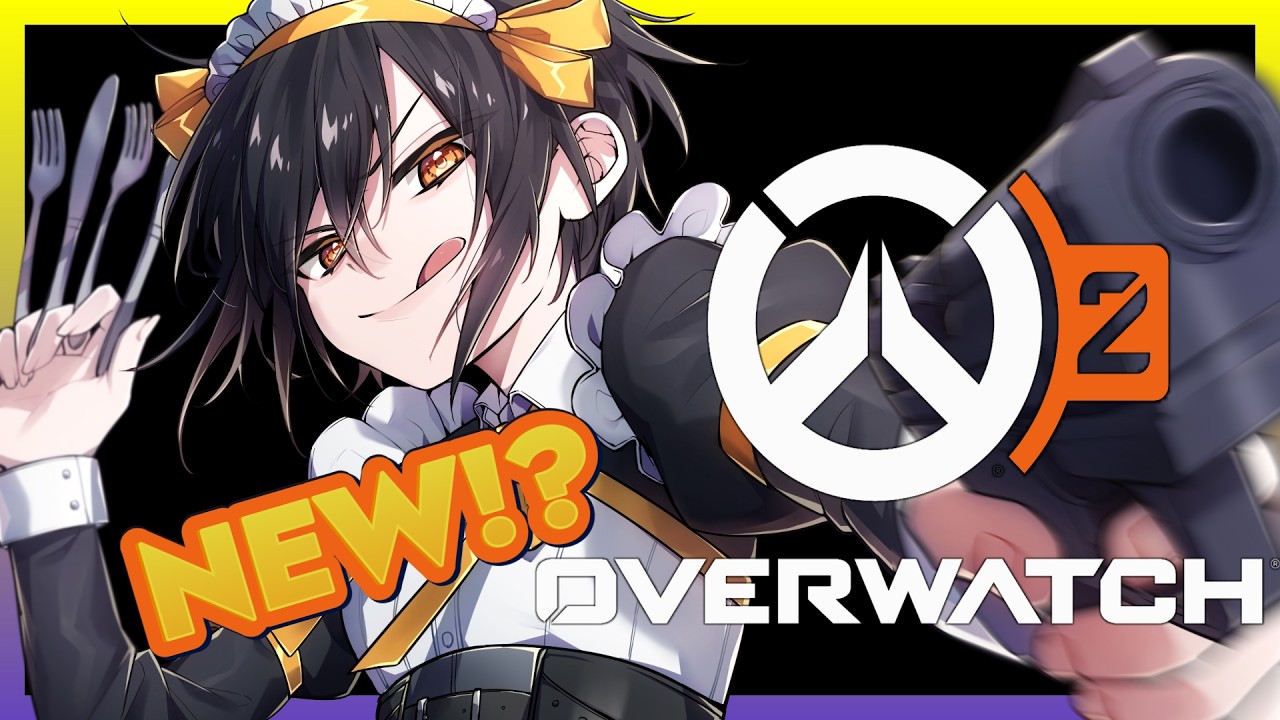 【Overwatch】3月にするゲームに備えて、心を鍛える！！※逃げただけです。