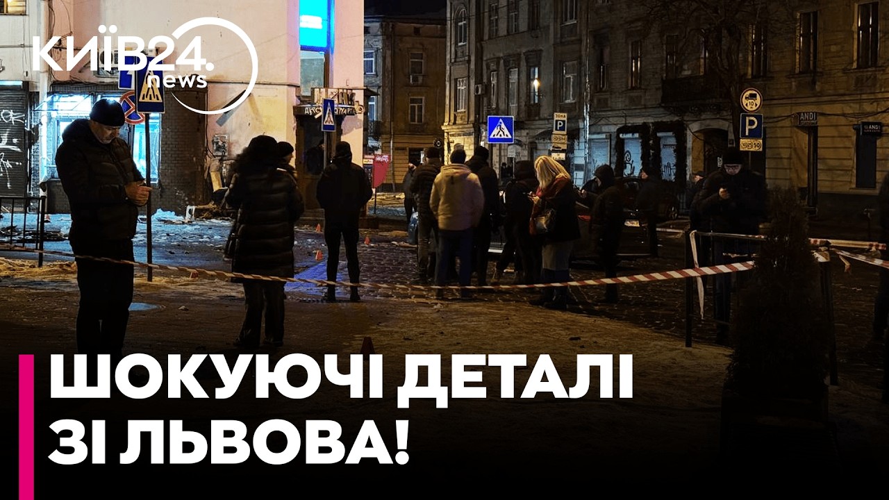 🔴ПОЧЕРК РОСІЙСЬКИХ СПЕЦСЛУЖБ: Маломуж розкрив тактику «подвійного удару» по поліції у Львові