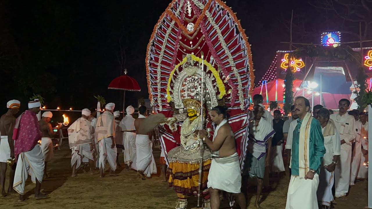 ಅರಸು ಕುರಿಯಾಡಿದಾರ್ ಮೂವೆರ್ ದೈವಂಗುಲ್ನ ನೇಮ ಬೋಳಂತೂರು||#nema #tulunadculture 
