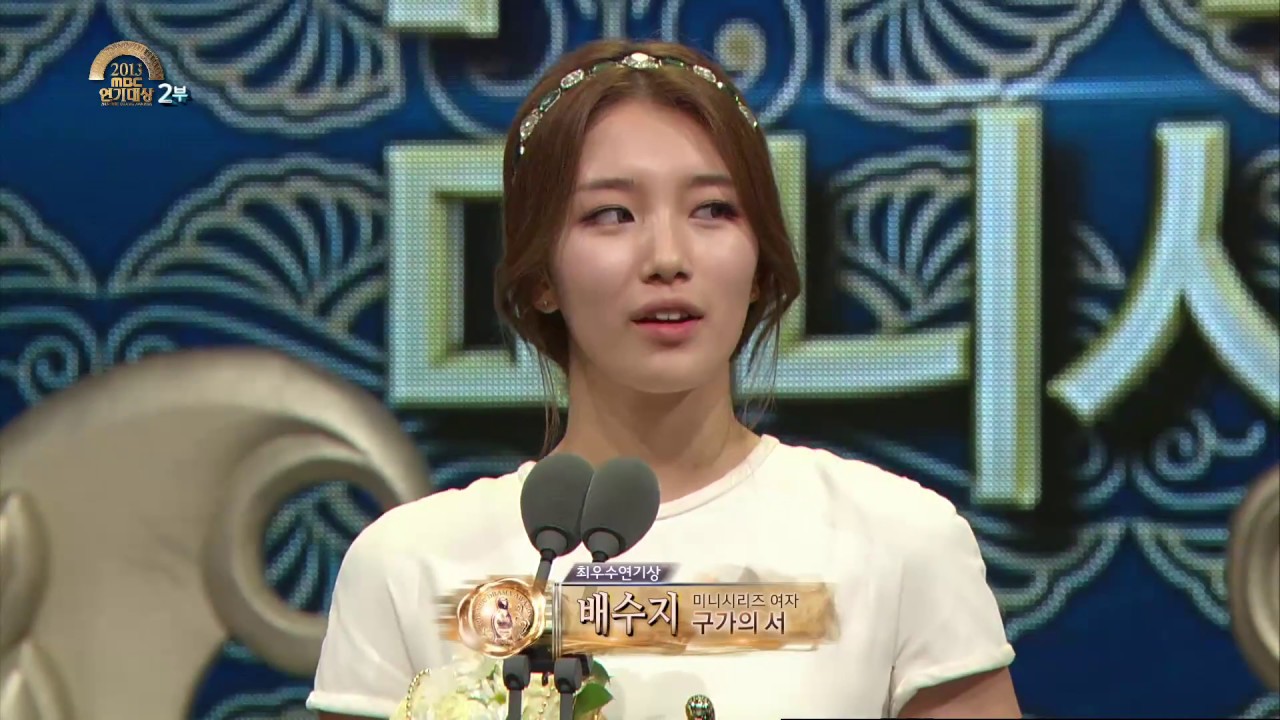 【TVPP】SUZY(Miss A) - Won Grand Prize, 수지(미쓰에이) - 최우수상 수상! @ 2013 Drama Awards