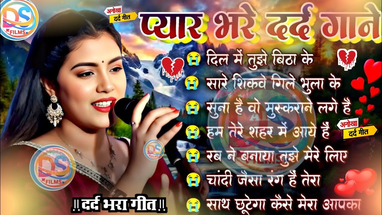 90’S Old Hindi Songs💘 90s Love Song💘 Udit Narayan, Alka Yagnik, Kumar Sanu 🥰 Hindi Jukebox Songs