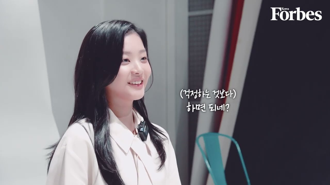 배우 정수빈 - 나만의 속도로 완성해가는 필모그래피