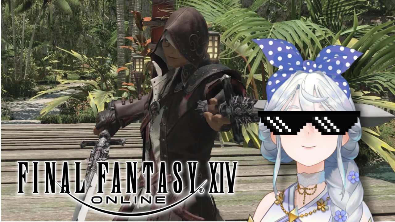 I'm a slithery little snake「FFXIV Leveling」