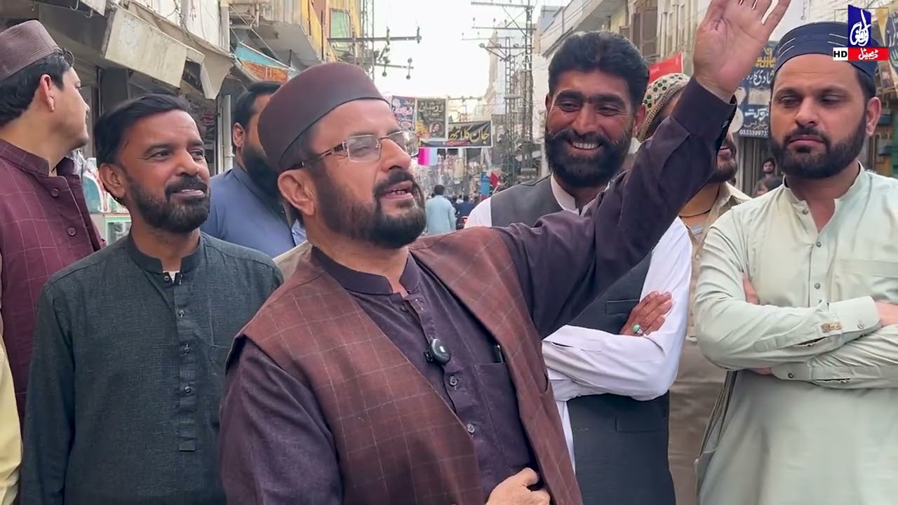 Breaking: Traders Angry with District Administration, Protest Announcement Expected #news #update 