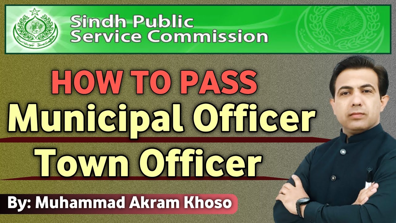 Municipal Officer And Town Officer Test Preparation SPSC | TO and MO Tests | By Muhammad Akram