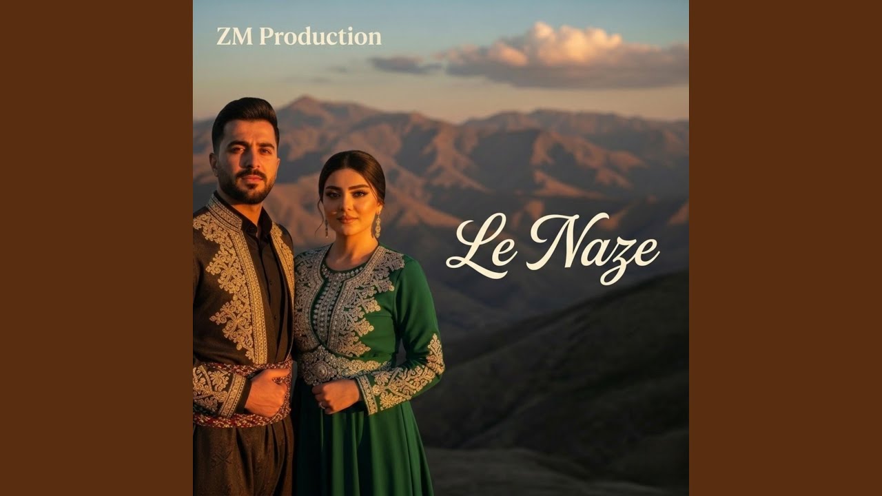 Le Naze